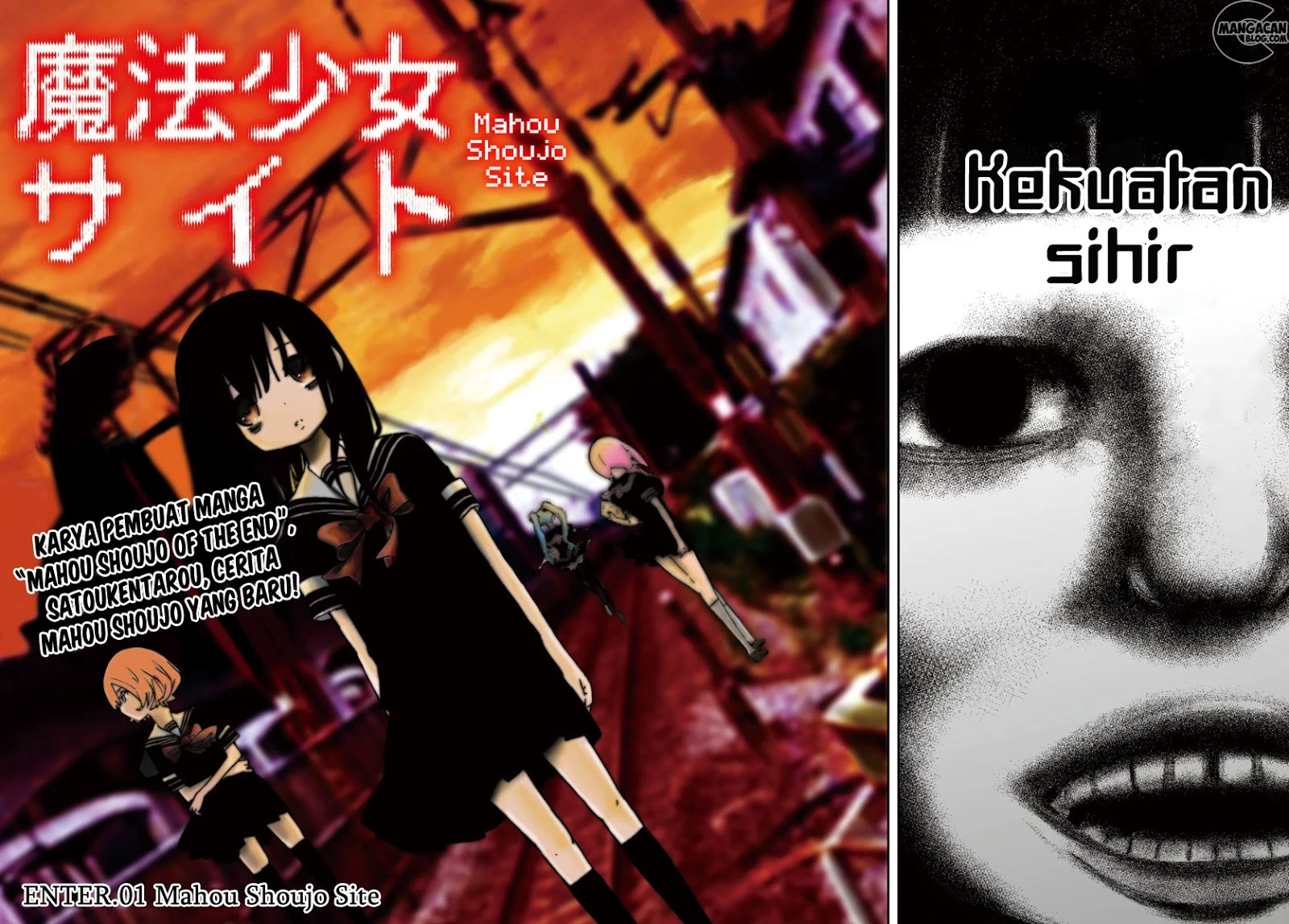 Mahou Shoujo Site chapter 1 halaman 2