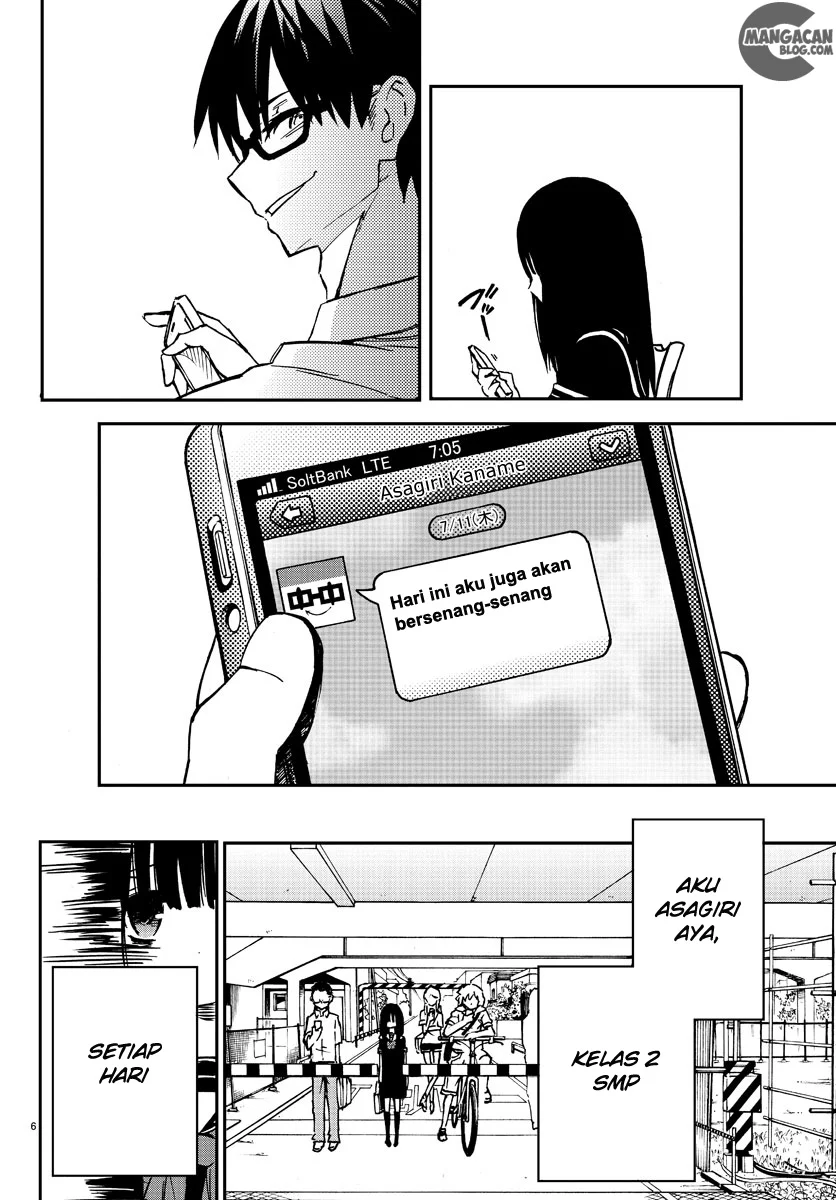 Mahou Shoujo Site chapter 1 halaman 6
