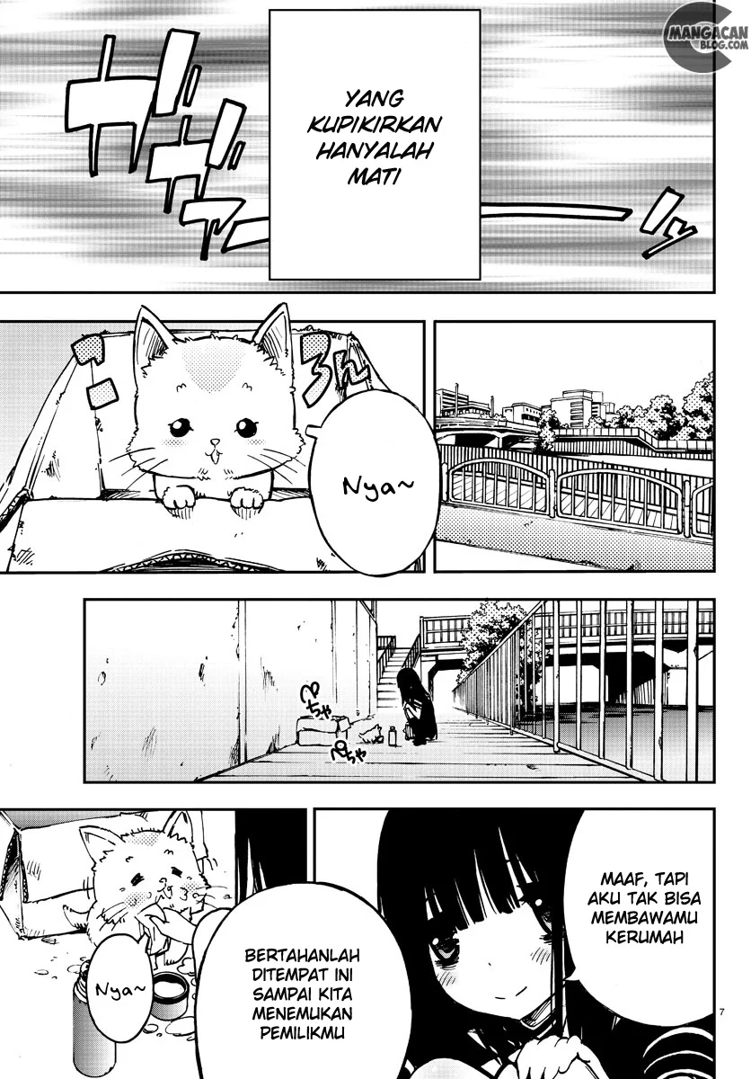 Mahou Shoujo Site chapter 1 halaman 7