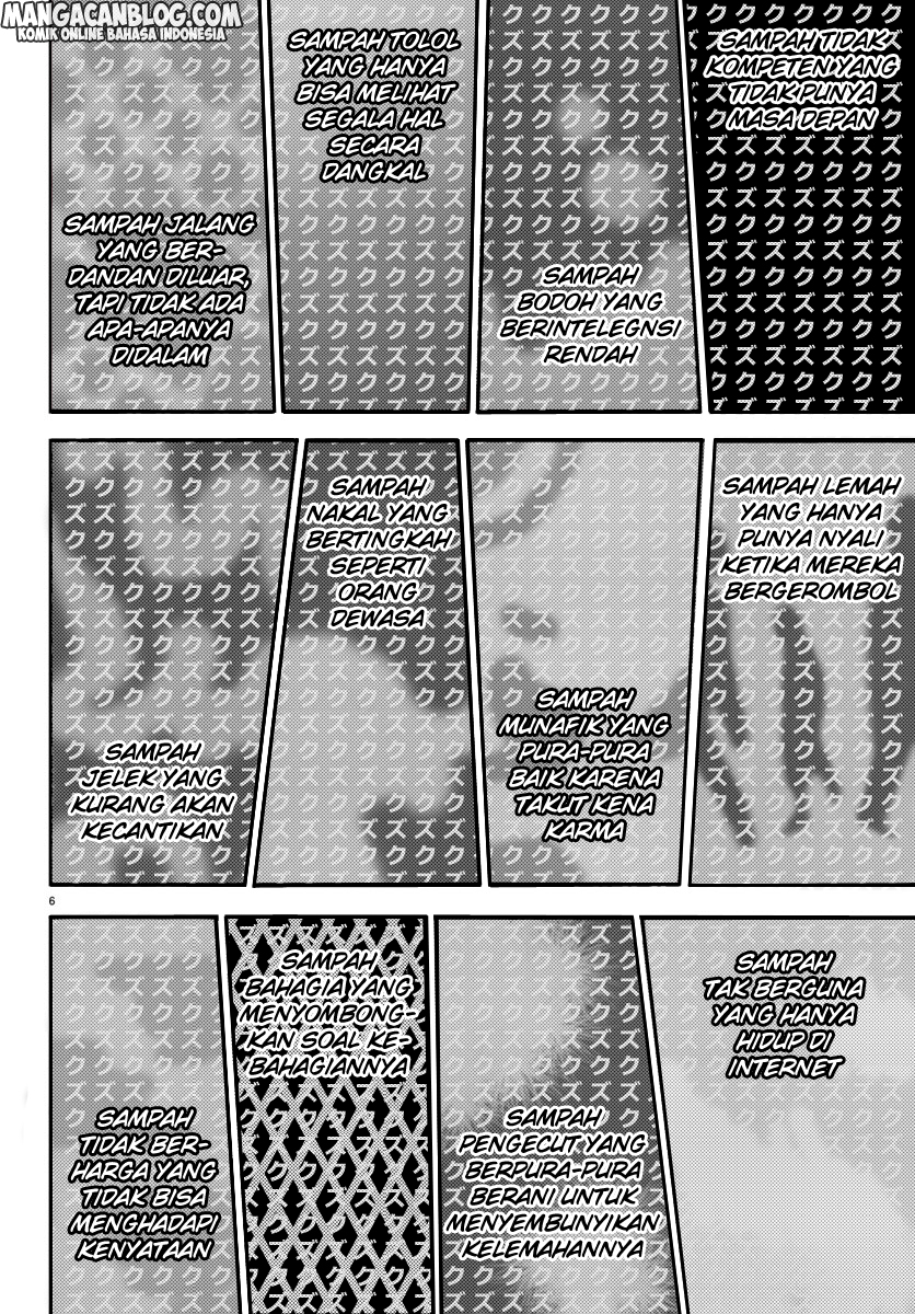 Mahou Shoujo Site chapter 100 halaman 7