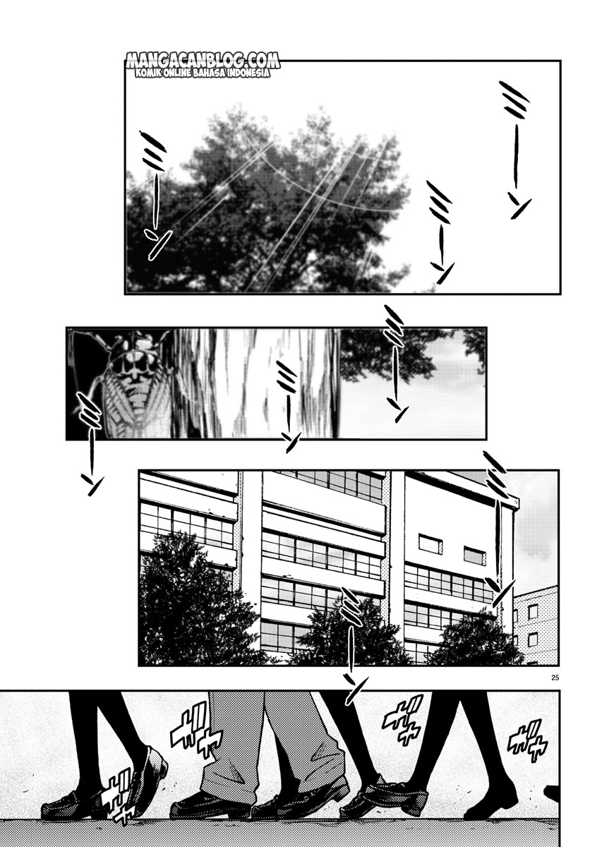 Mahou Shoujo Site chapter 100 halaman 26