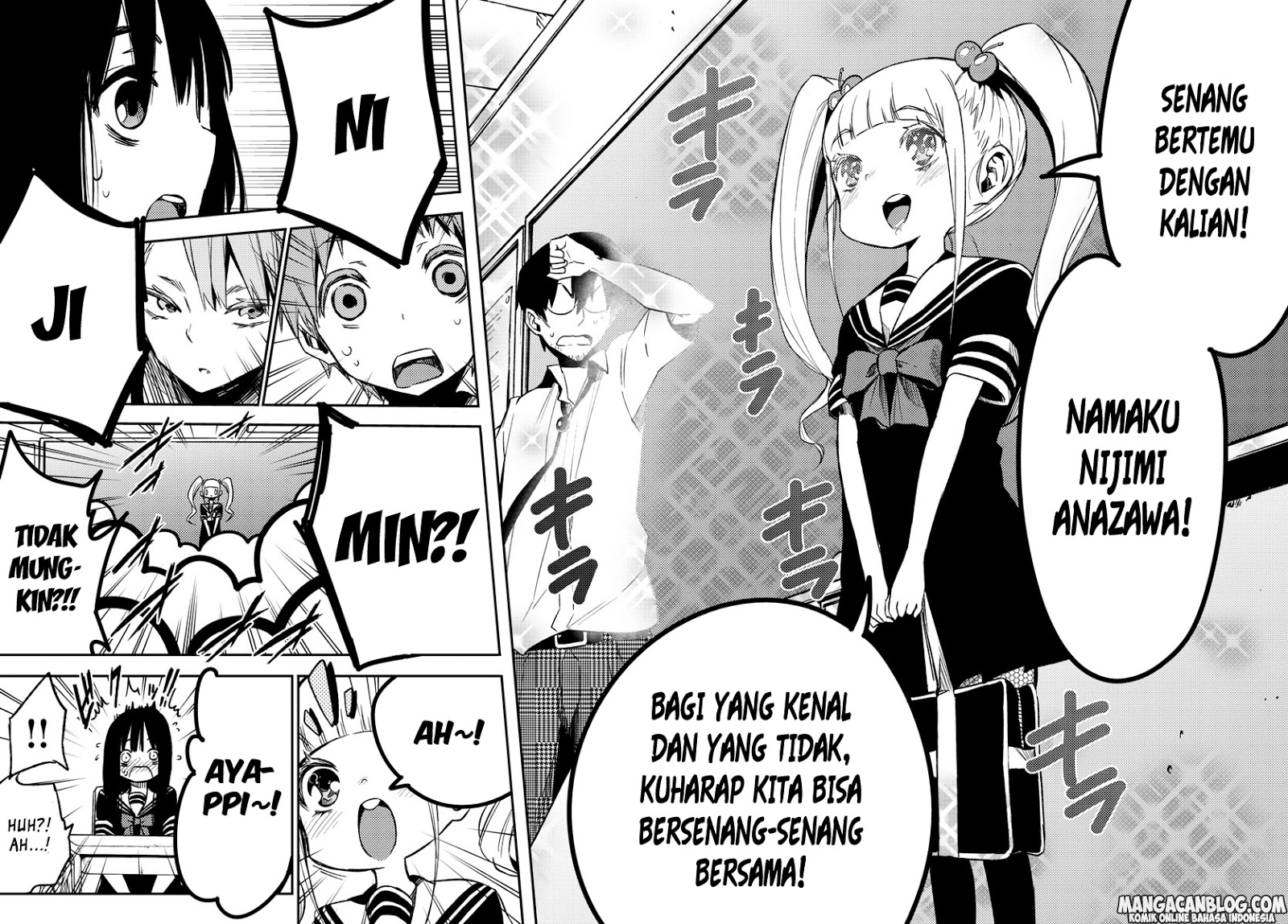 Mahou Shoujo Site chapter 100 halaman 33