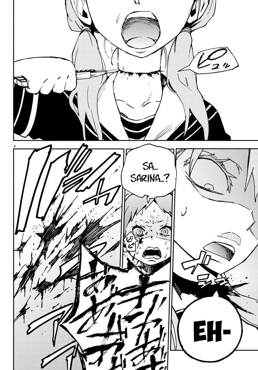 Mahou Shoujo Site Bab 102 halaman 5