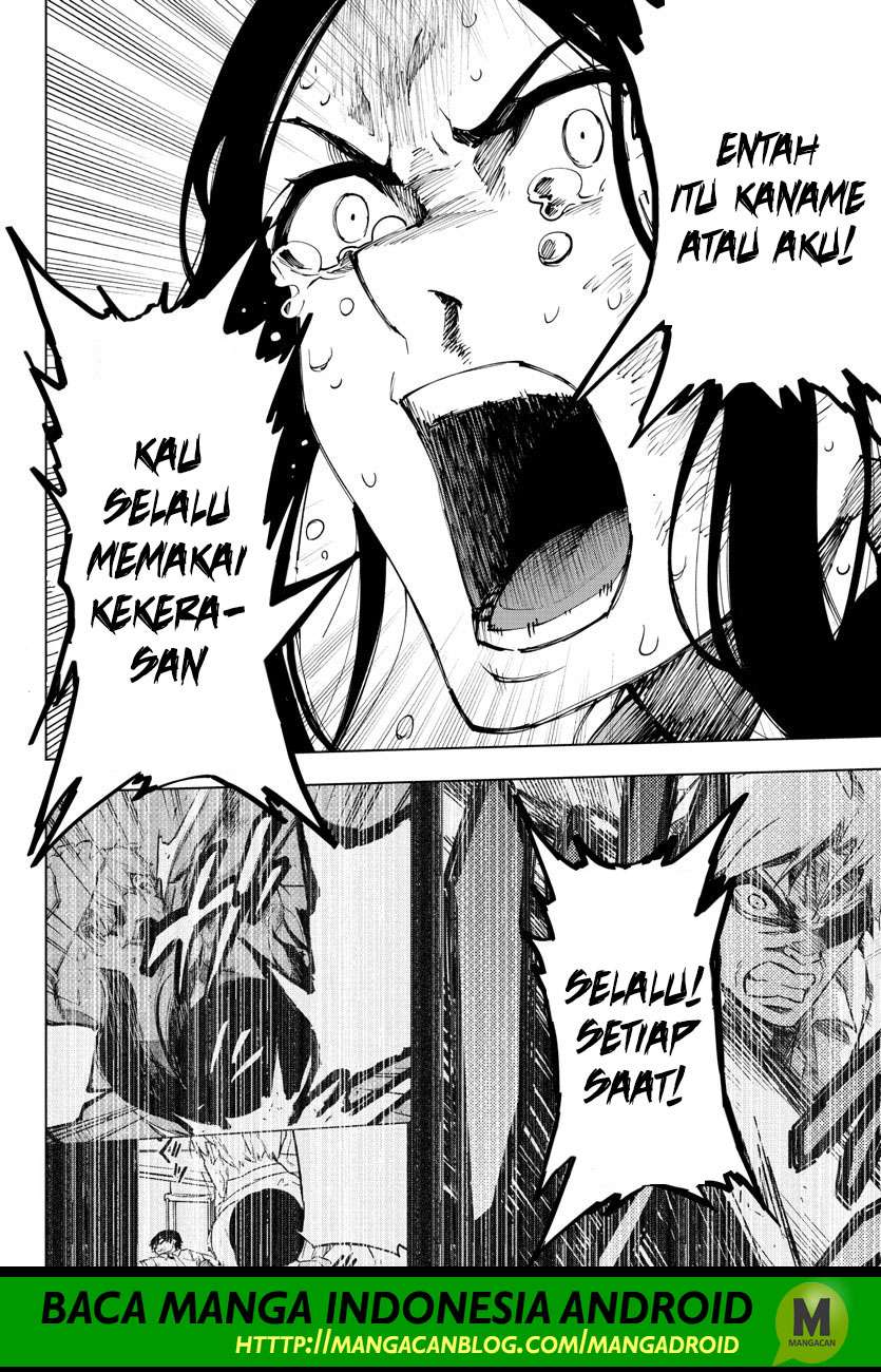 Mahou Shoujo Site chapter 103 halaman 6