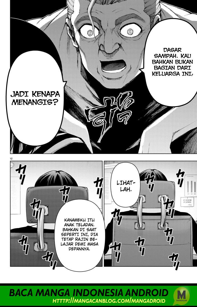 Mahou Shoujo Site chapter 103 halaman 12