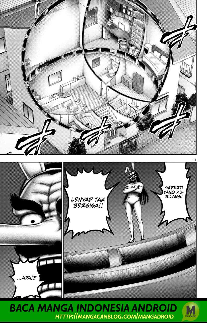 Mahou Shoujo Site chapter 104 halaman 14