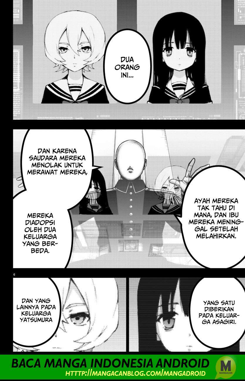 Mahou Shoujo Site Bab 105 halaman 6