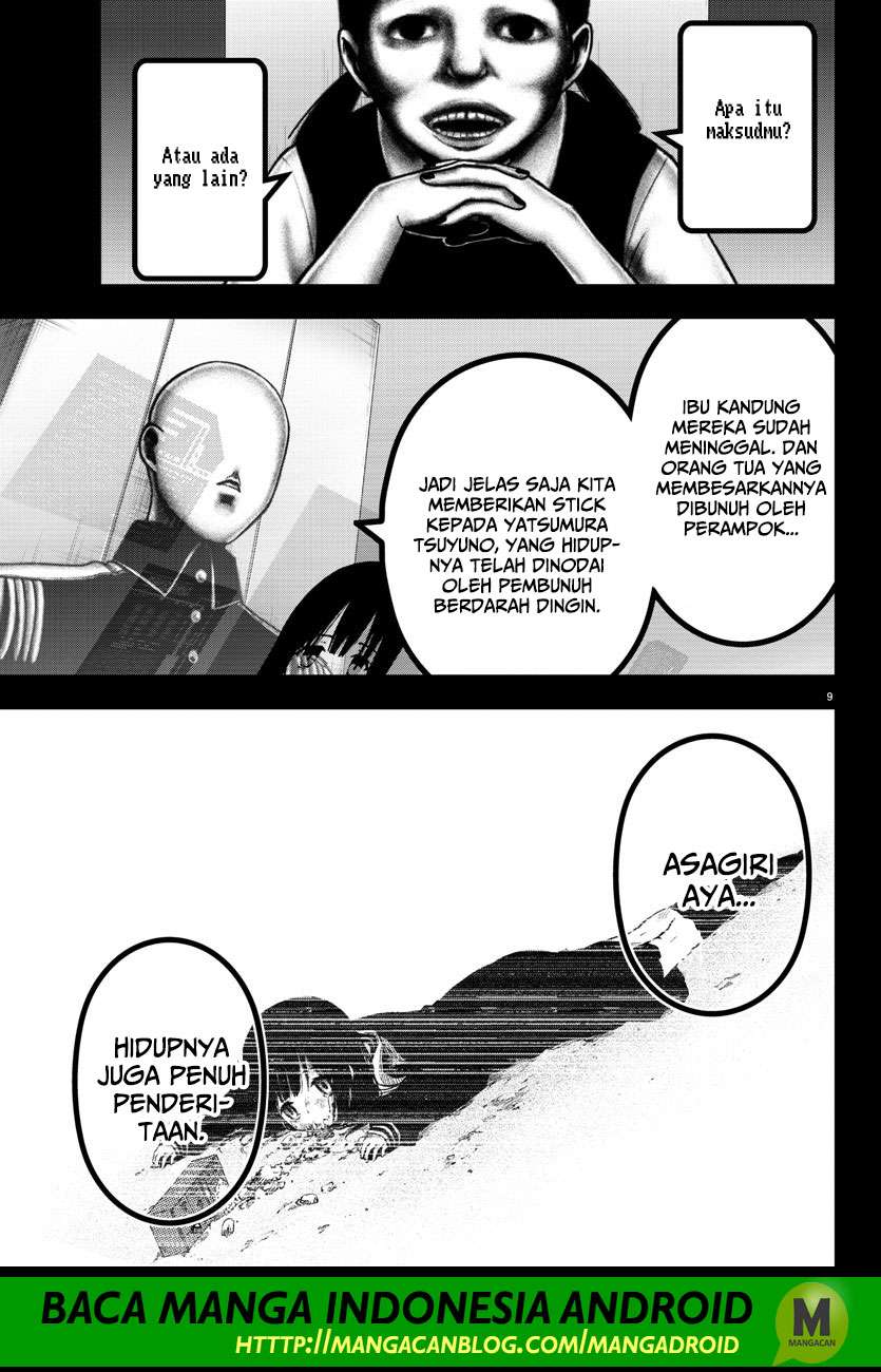 Mahou Shoujo Site Bab 105 halaman 9