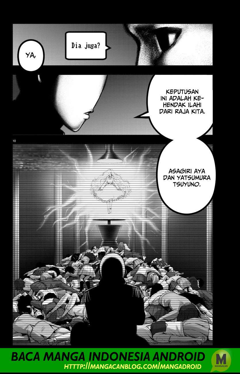 Mahou Shoujo Site Bab 105 halaman 10