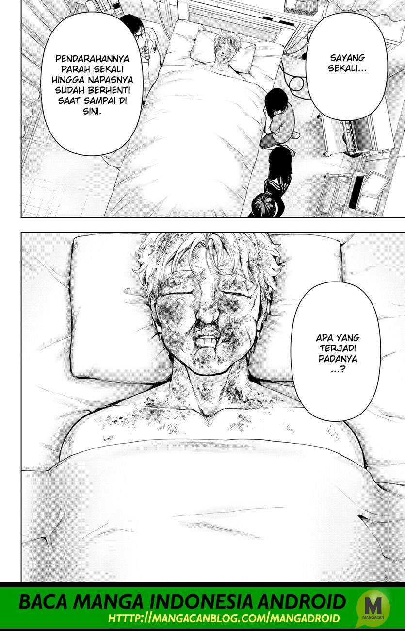 Mahou Shoujo Site Bab 107 halaman 14