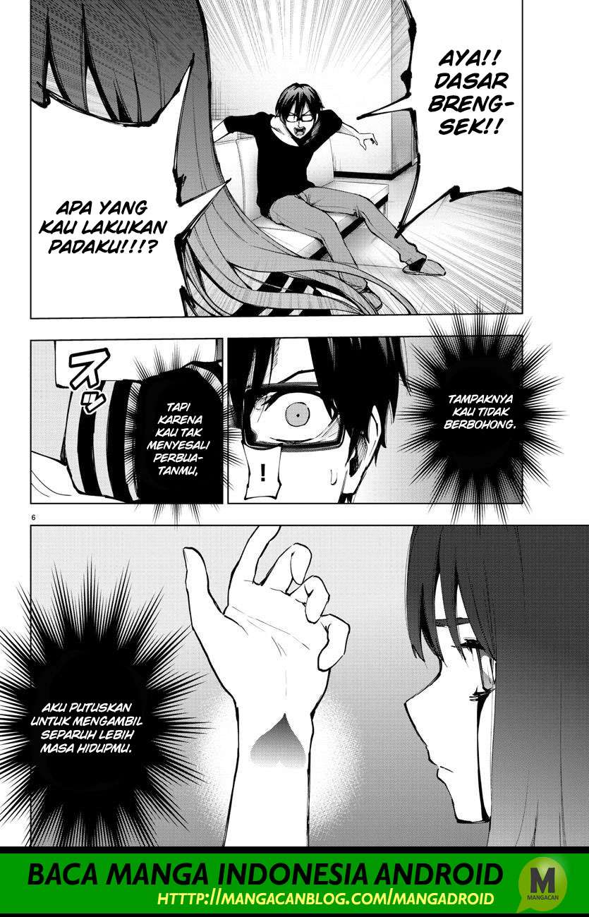 Mahou Shoujo Site Bab 108 halaman 6