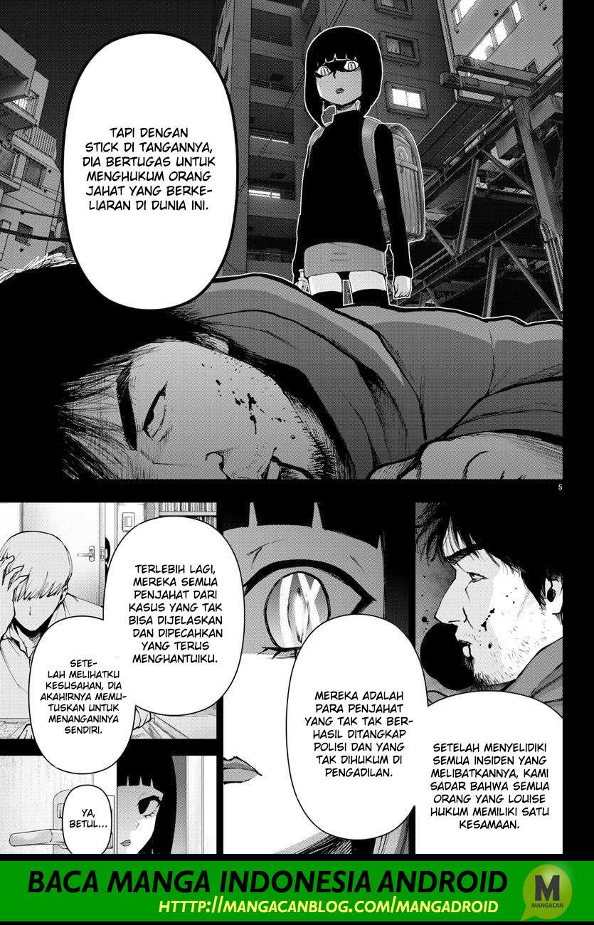 Mahou Shoujo Site chapter 109 halaman 5
