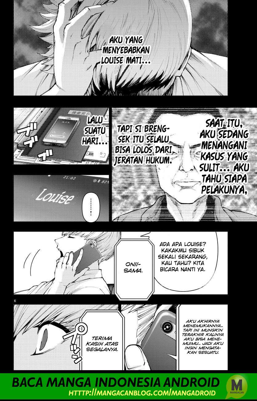 Mahou Shoujo Site chapter 109 halaman 6