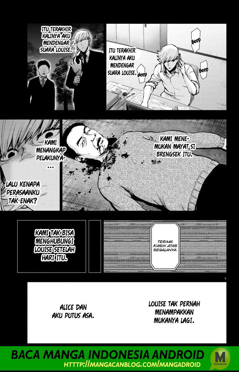 Mahou Shoujo Site chapter 109 halaman 7