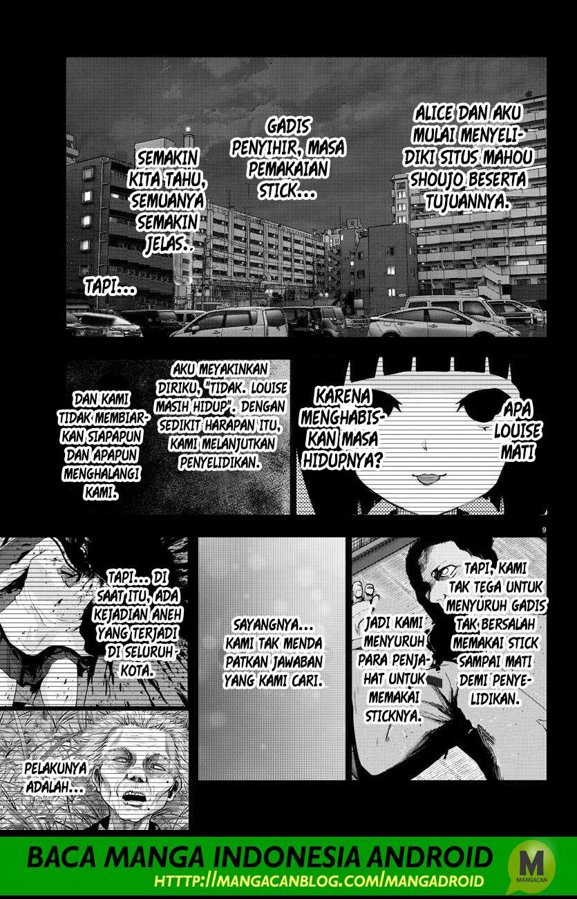 Mahou Shoujo Site chapter 109 halaman 9