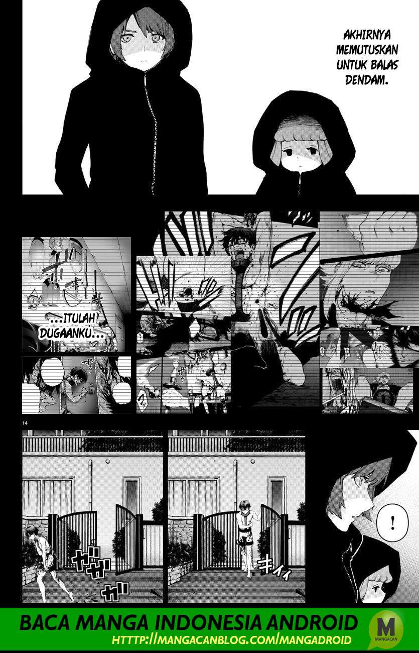 Mahou Shoujo Site chapter 109 halaman 14