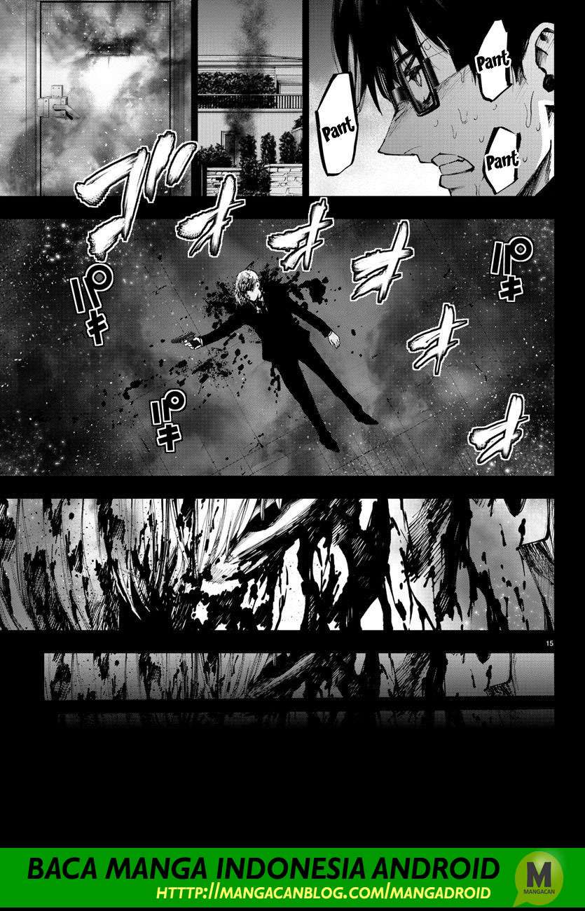 Mahou Shoujo Site chapter 109 halaman 15