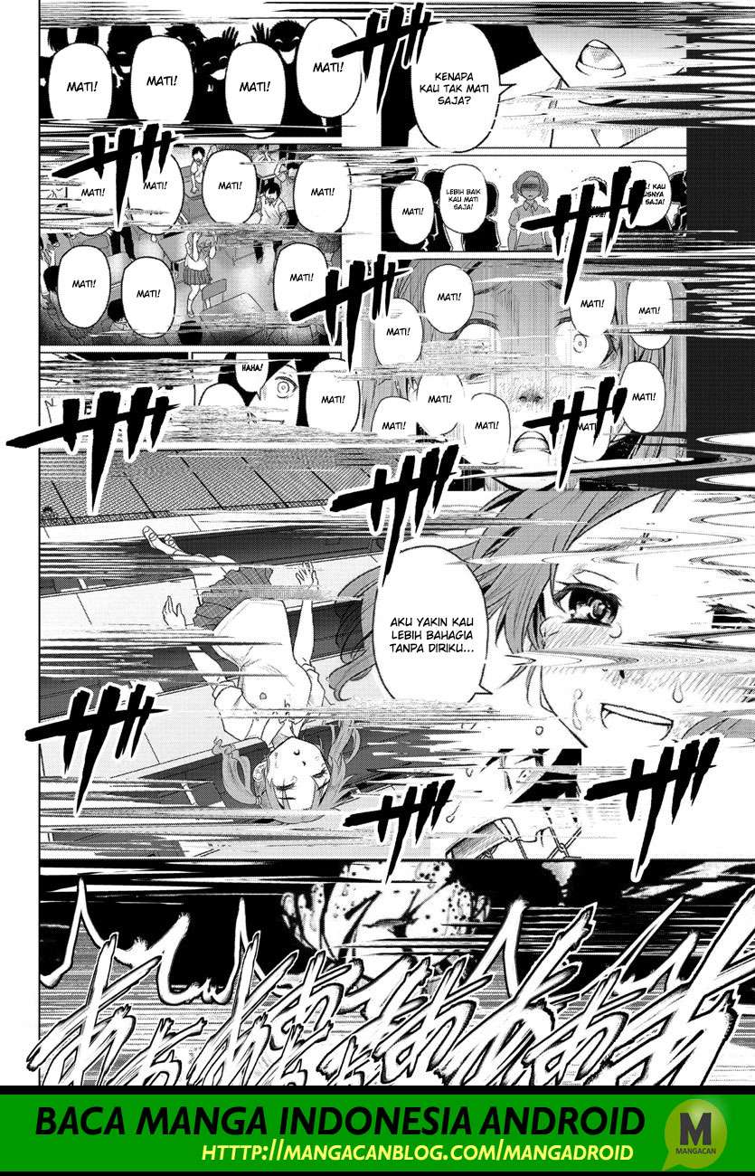 Mahou Shoujo Site Bab 110 halaman 2