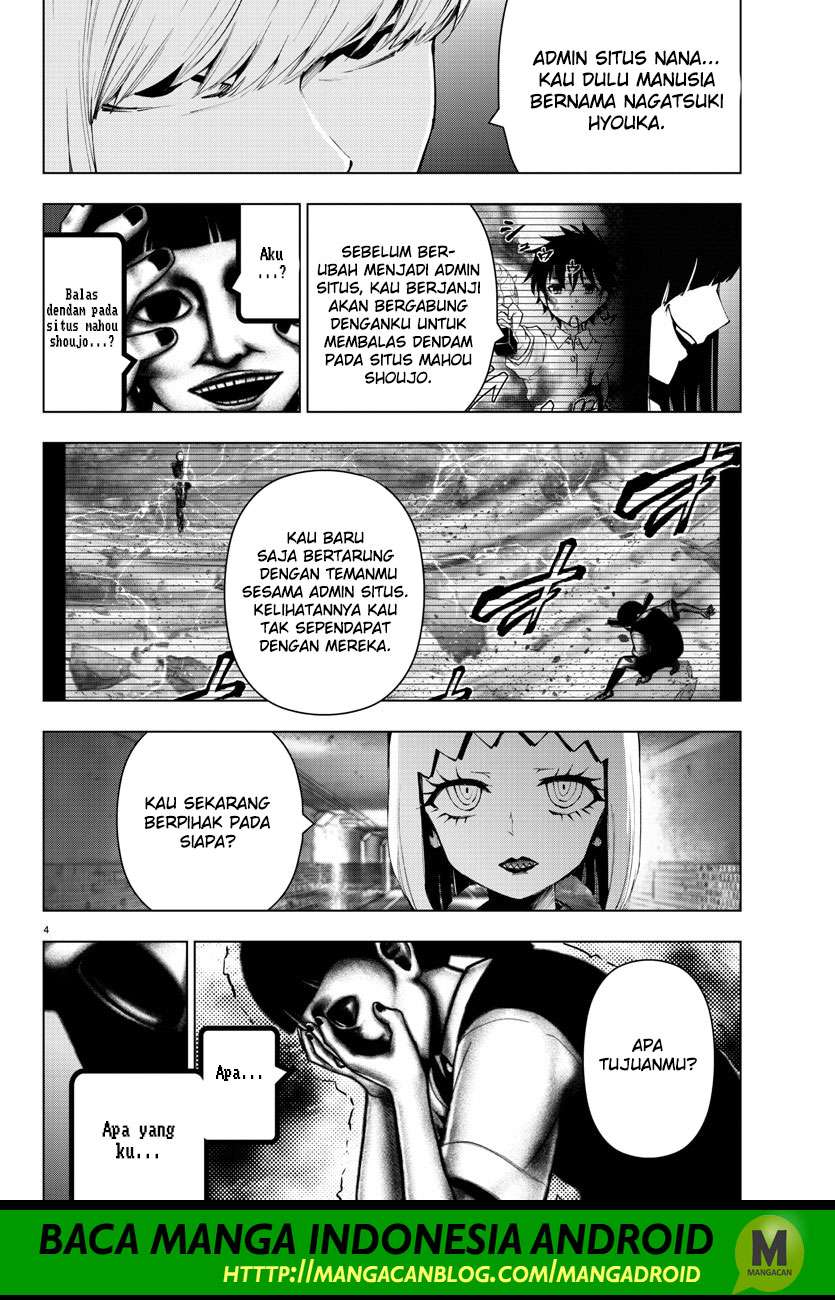 Mahou Shoujo Site Bab 110 halaman 4