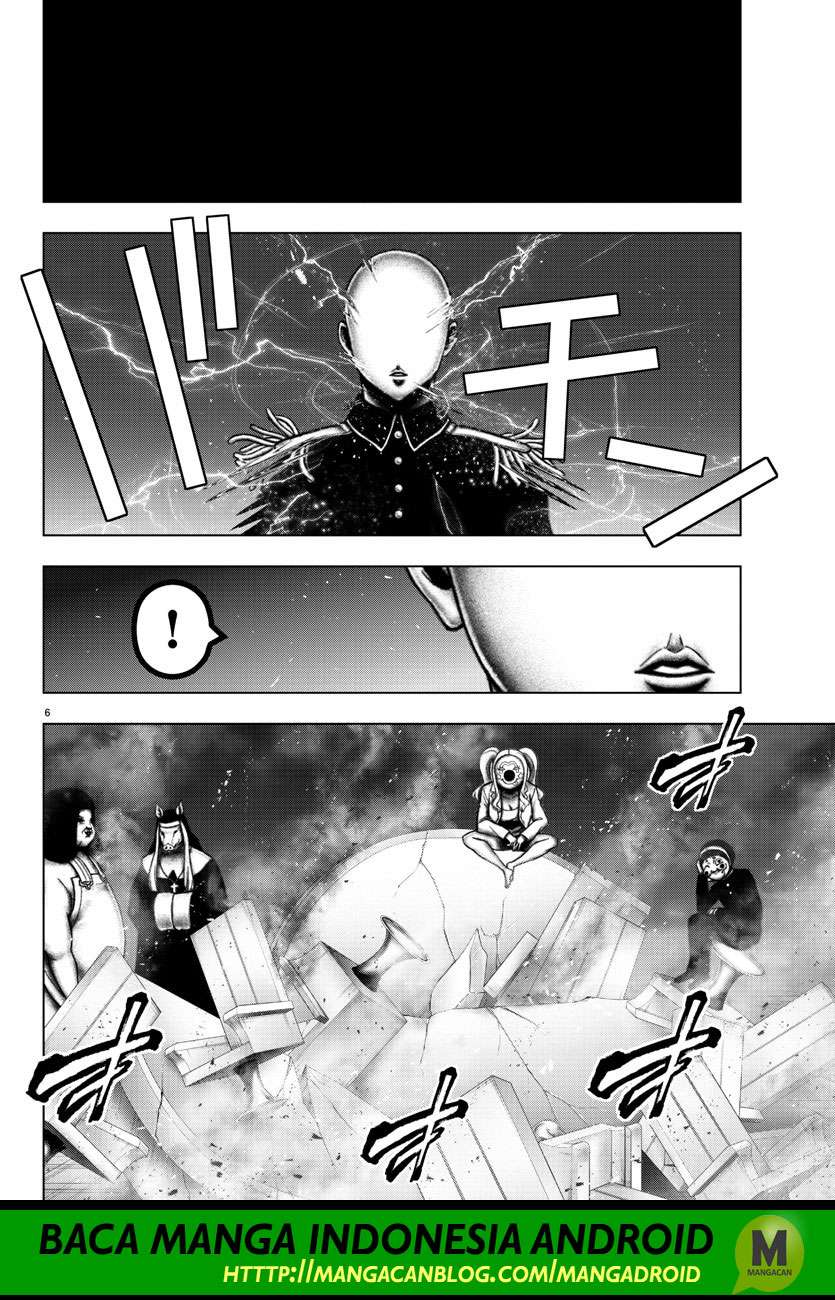 Mahou Shoujo Site Bab 110 halaman 6