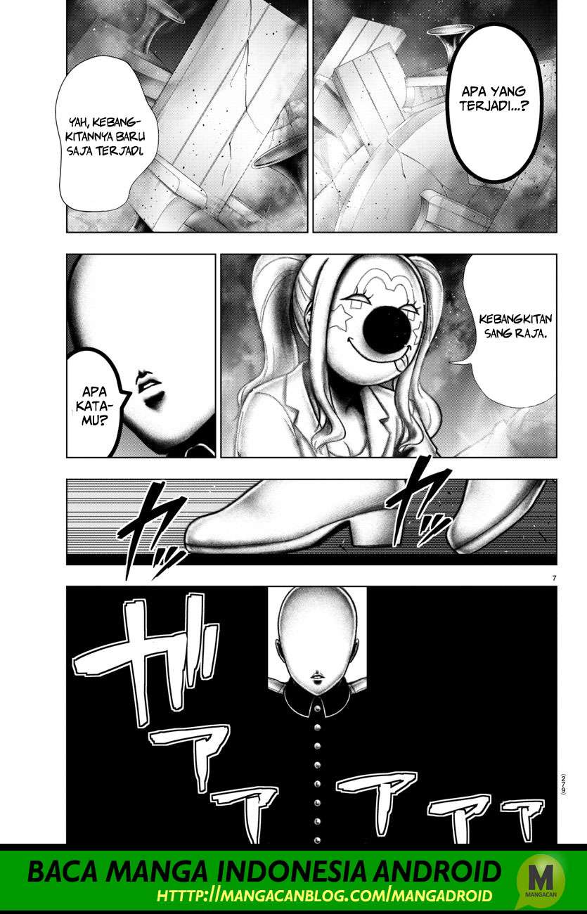 Mahou Shoujo Site Bab 110 halaman 7