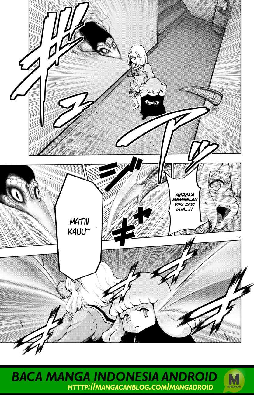Mahou Shoujo Site Bab 110 halaman 17