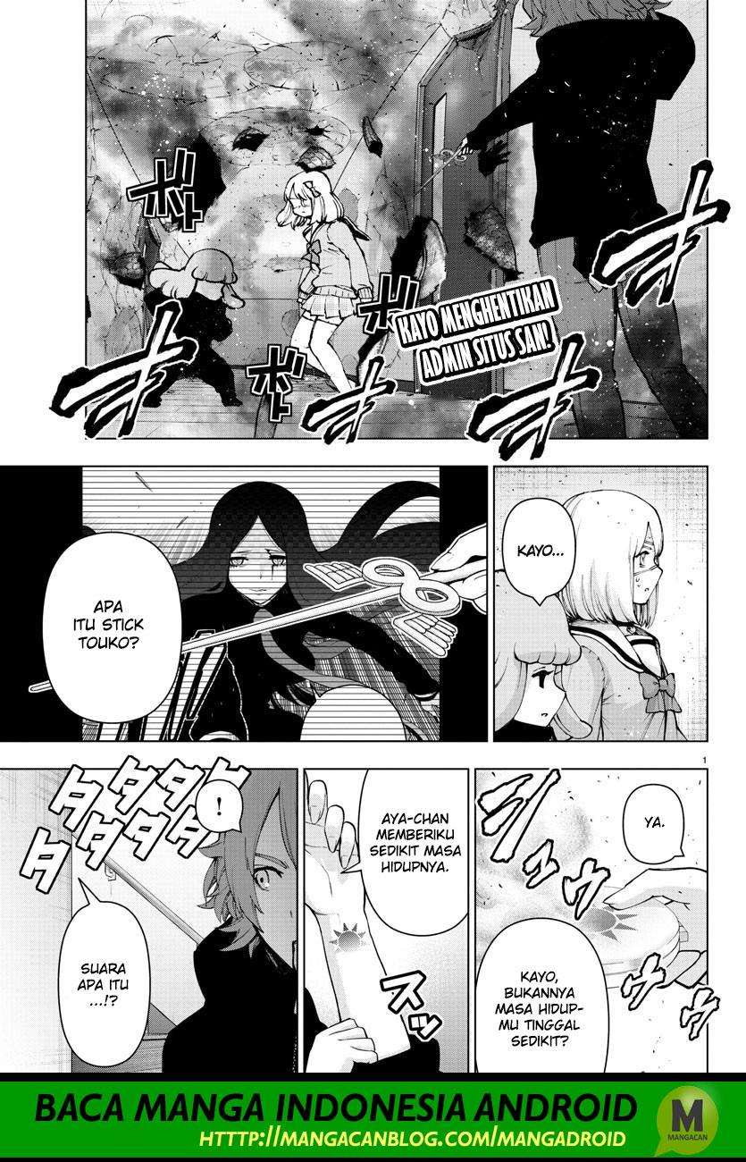 Mahou Shoujo Site Bab 111 halaman 2