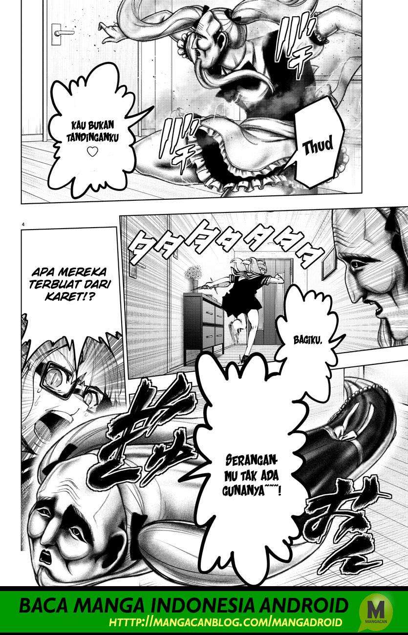 Mahou Shoujo Site Bab 111 halaman 5