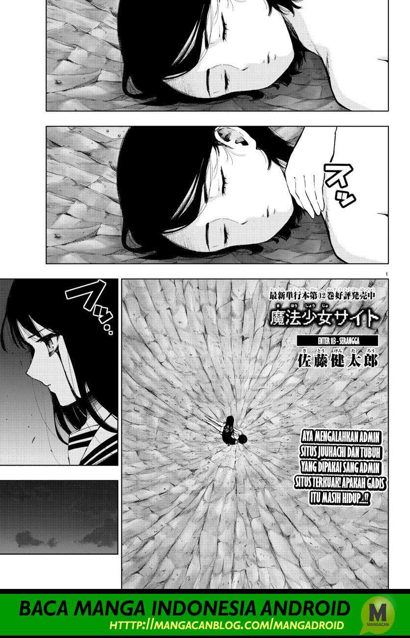 Mahou Shoujo Site Bab 113 halaman 1