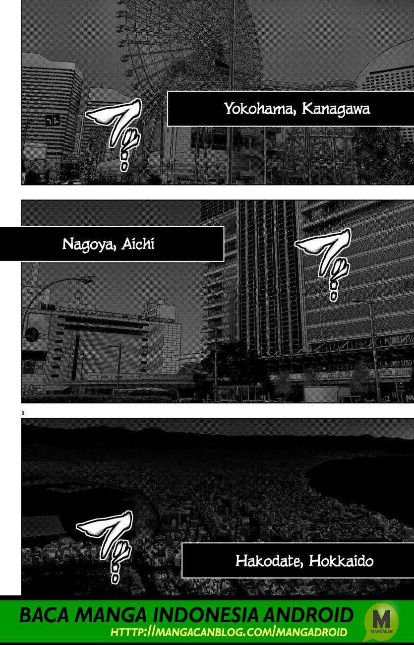 Mahou Shoujo Site chapter 115 halaman 7