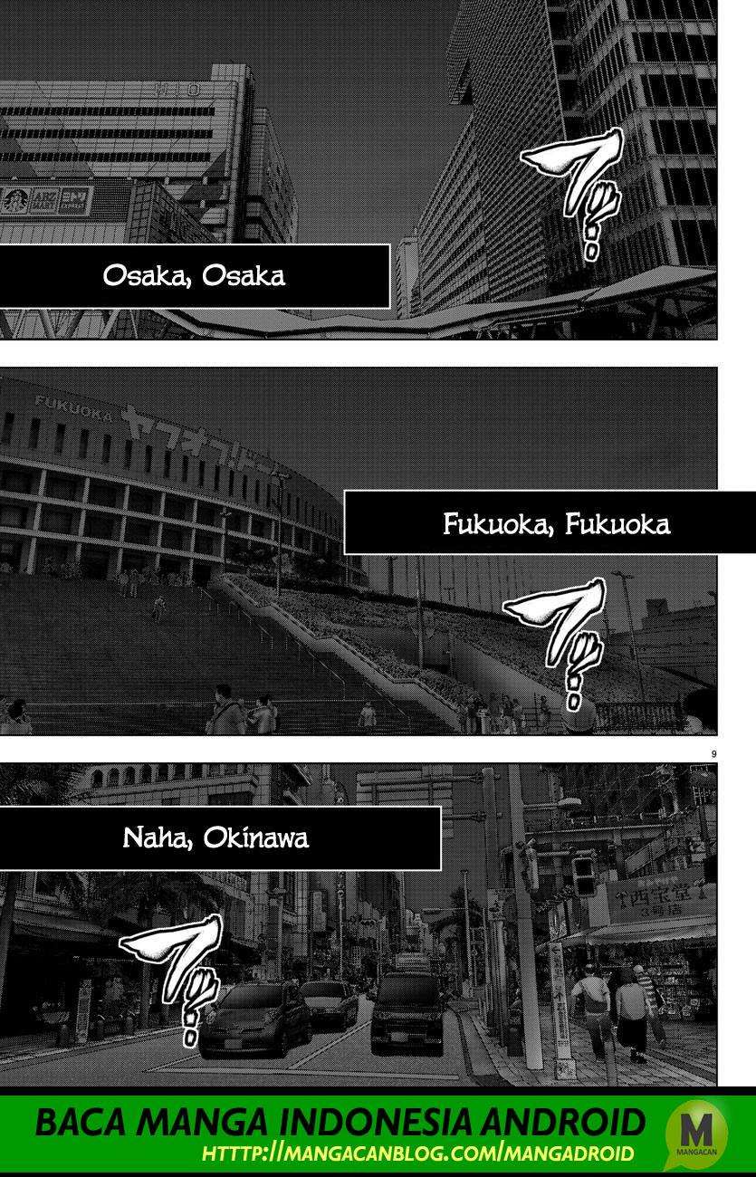 Mahou Shoujo Site chapter 115 halaman 8