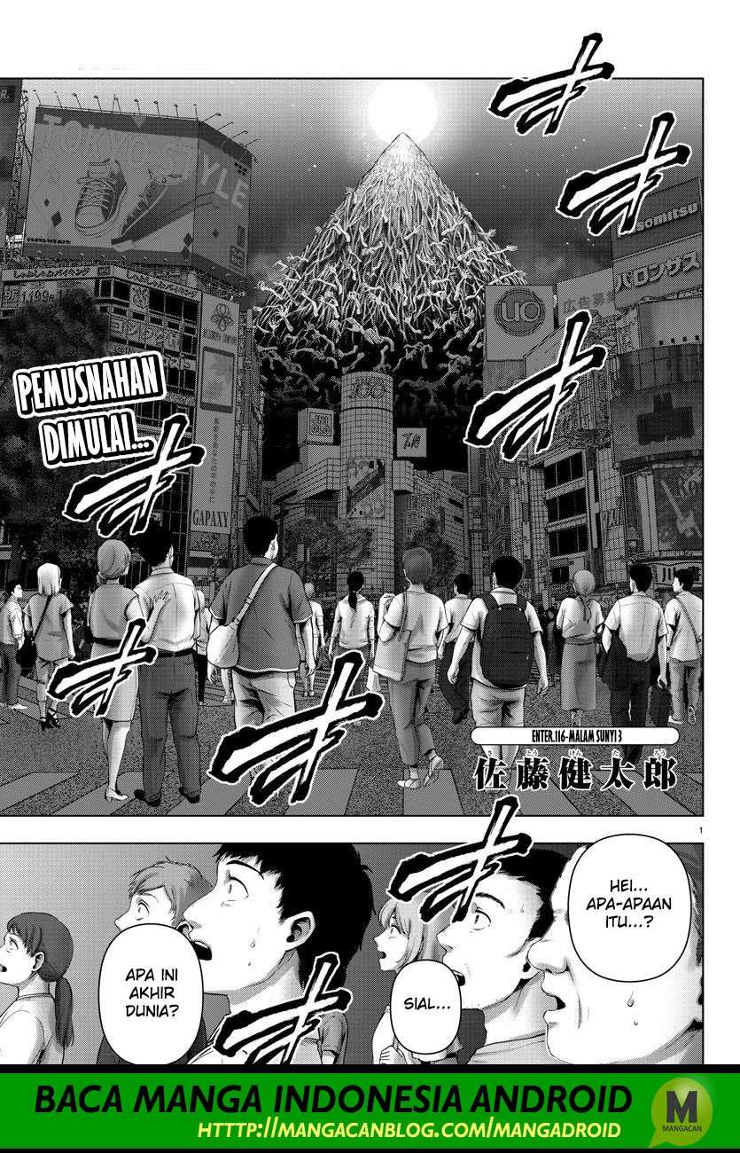 Mahou Shoujo Site Bab 116 halaman 1