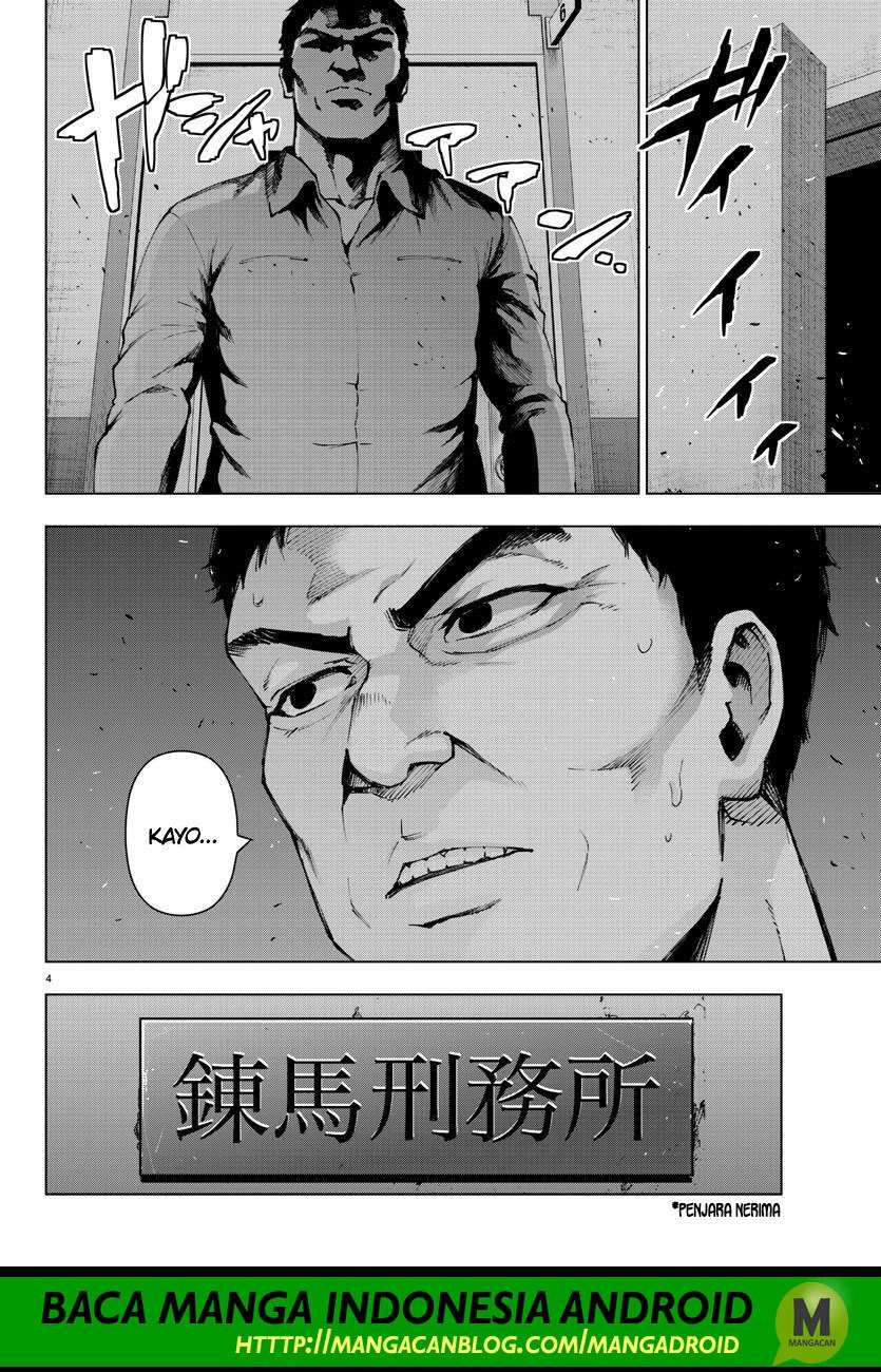 Mahou Shoujo Site Bab 116 halaman 4