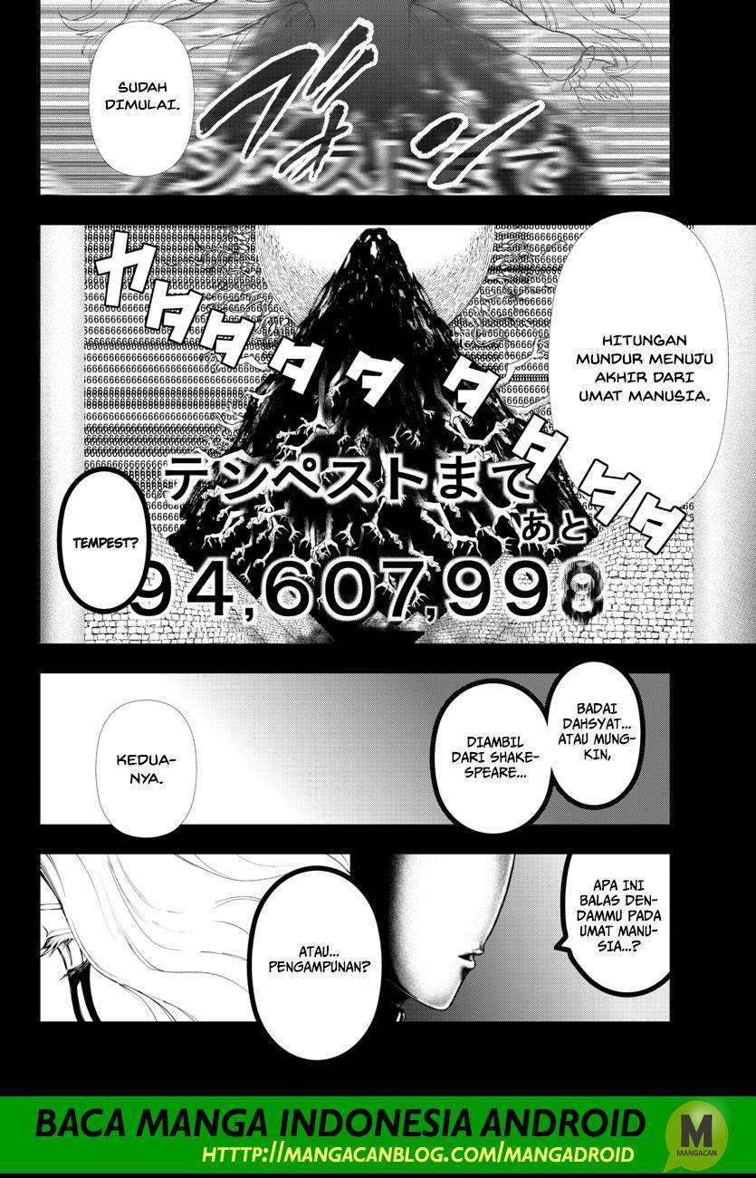 Mahou Shoujo Site chapter 119 halaman 12