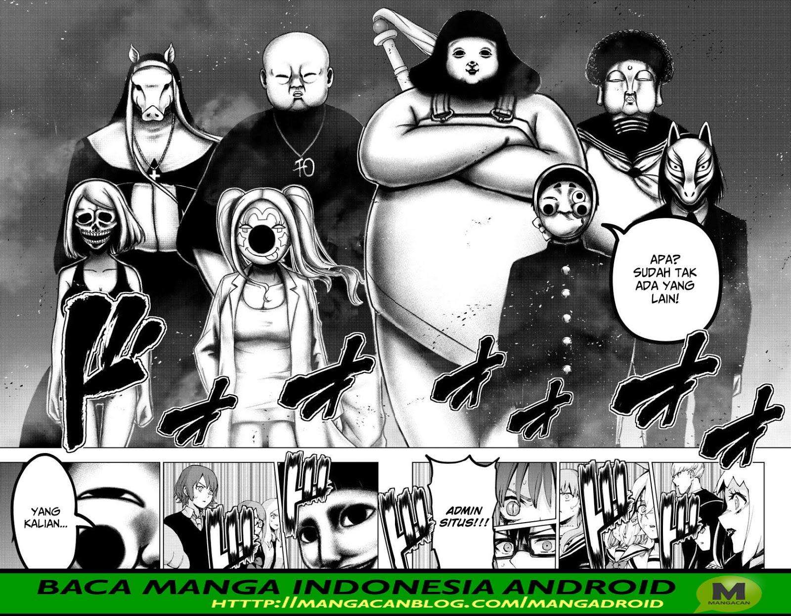 Mahou Shoujo Site Bab 120 halaman 10