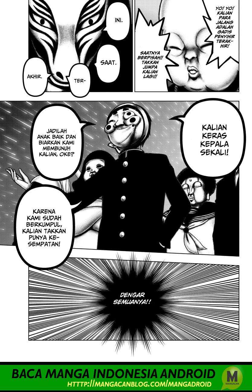 Mahou Shoujo Site Bab 120 halaman 14