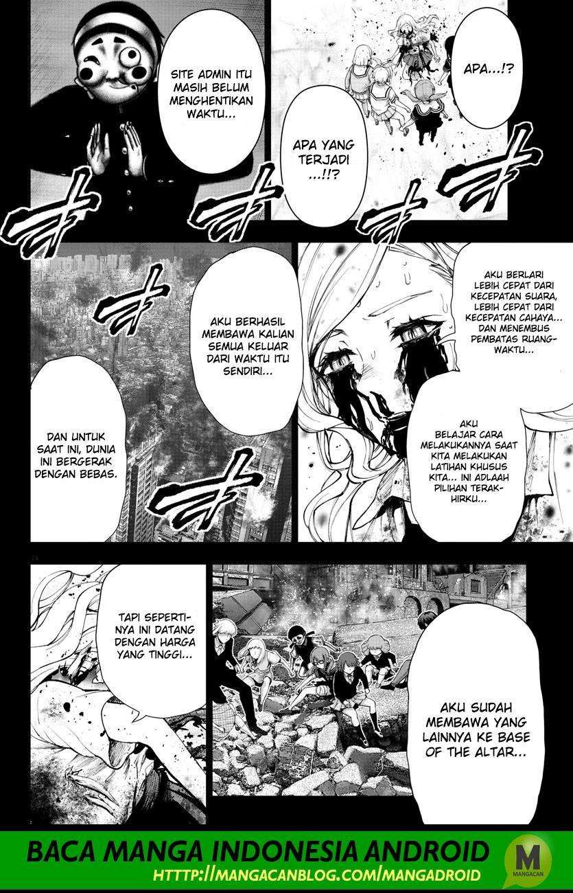 Mahou Shoujo Site Bab 121 halaman 13