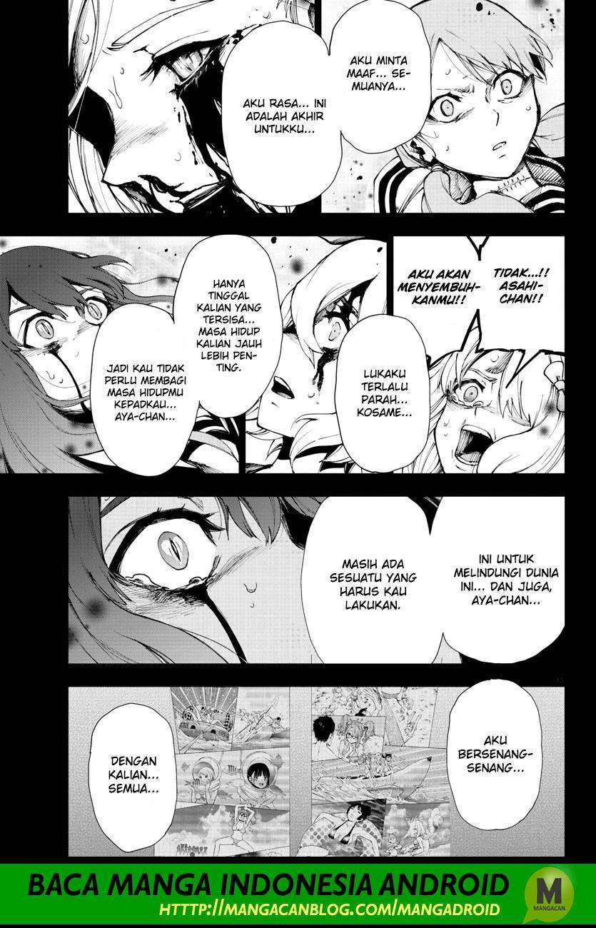 Mahou Shoujo Site Bab 121 halaman 14