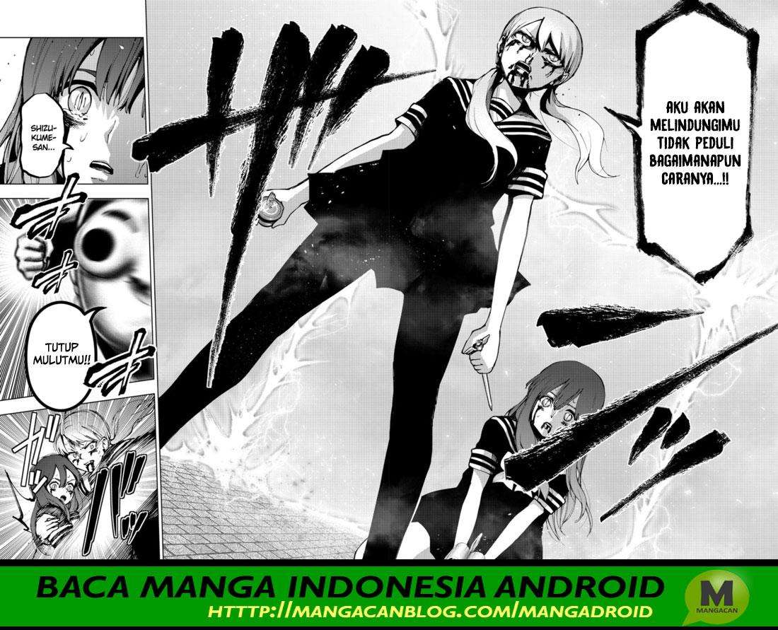 Mahou Shoujo Site Bab 124 halaman 14