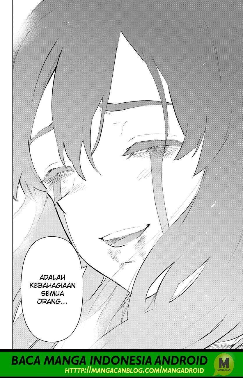 Mahou Shoujo Site chapter 134 halaman 14