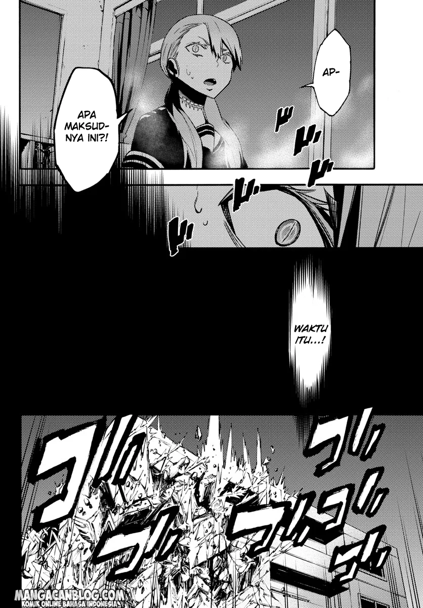 Mahou Shoujo Site Bab 17 halaman 7