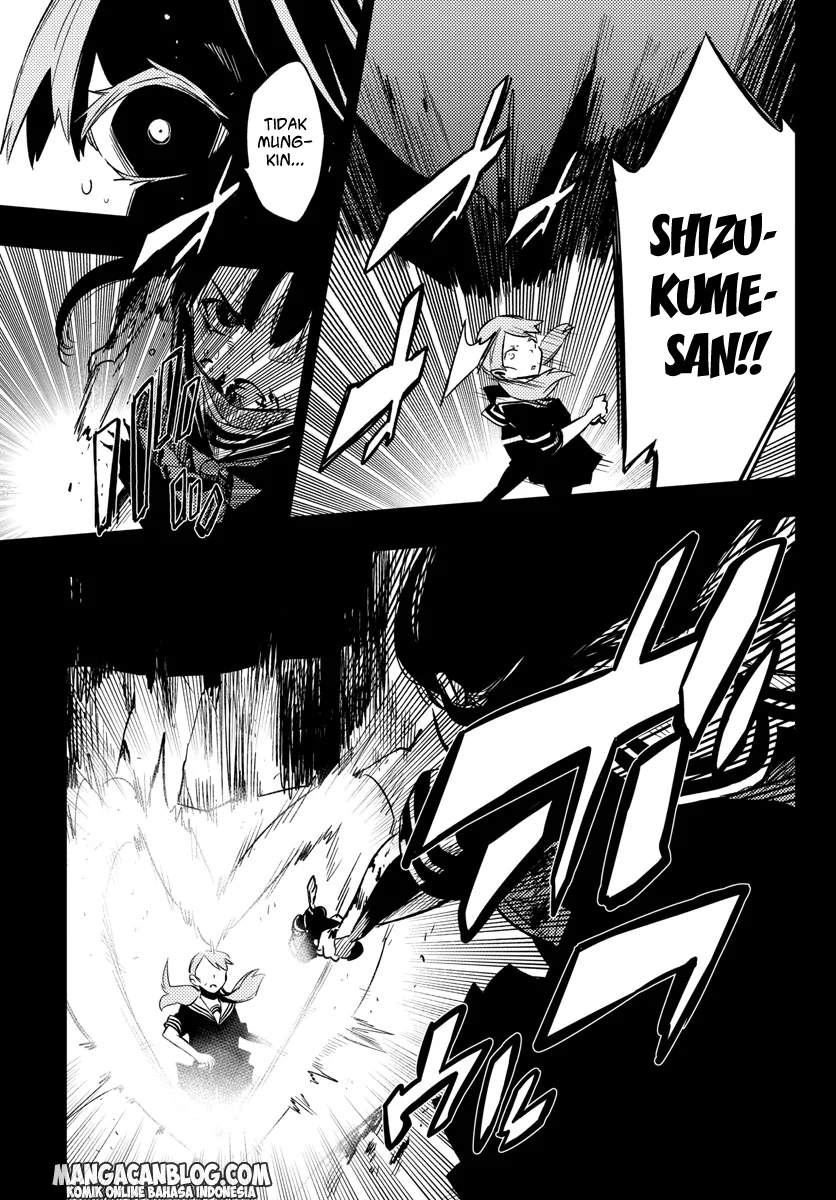 Mahou Shoujo Site Bab 17 halaman 8