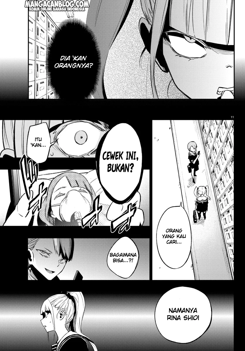 Mahou Shoujo Site Bab 17 halaman 12
