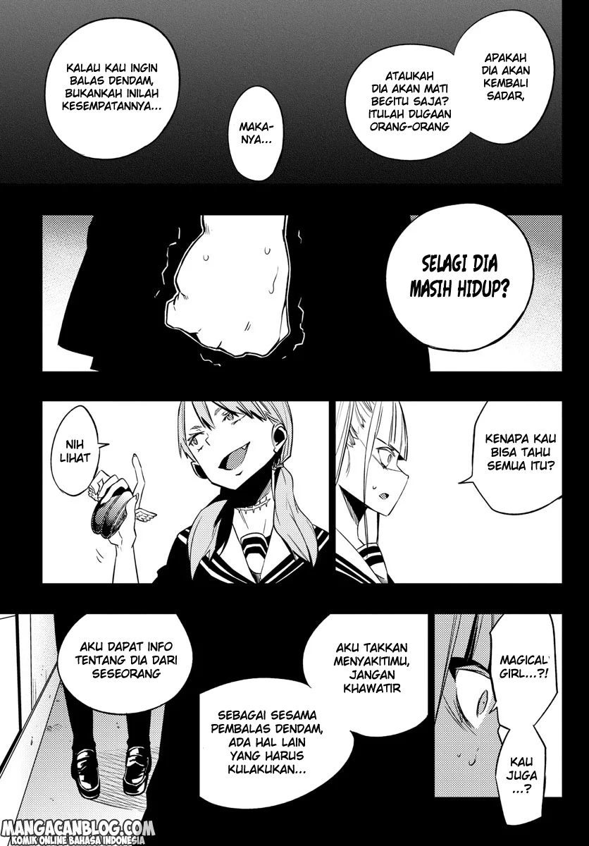 Mahou Shoujo Site Bab 17 halaman 14