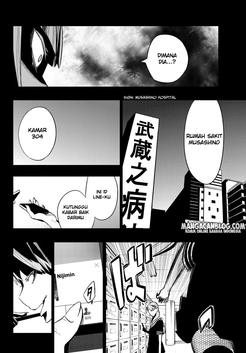 Mahou Shoujo Site Bab 17 halaman 15