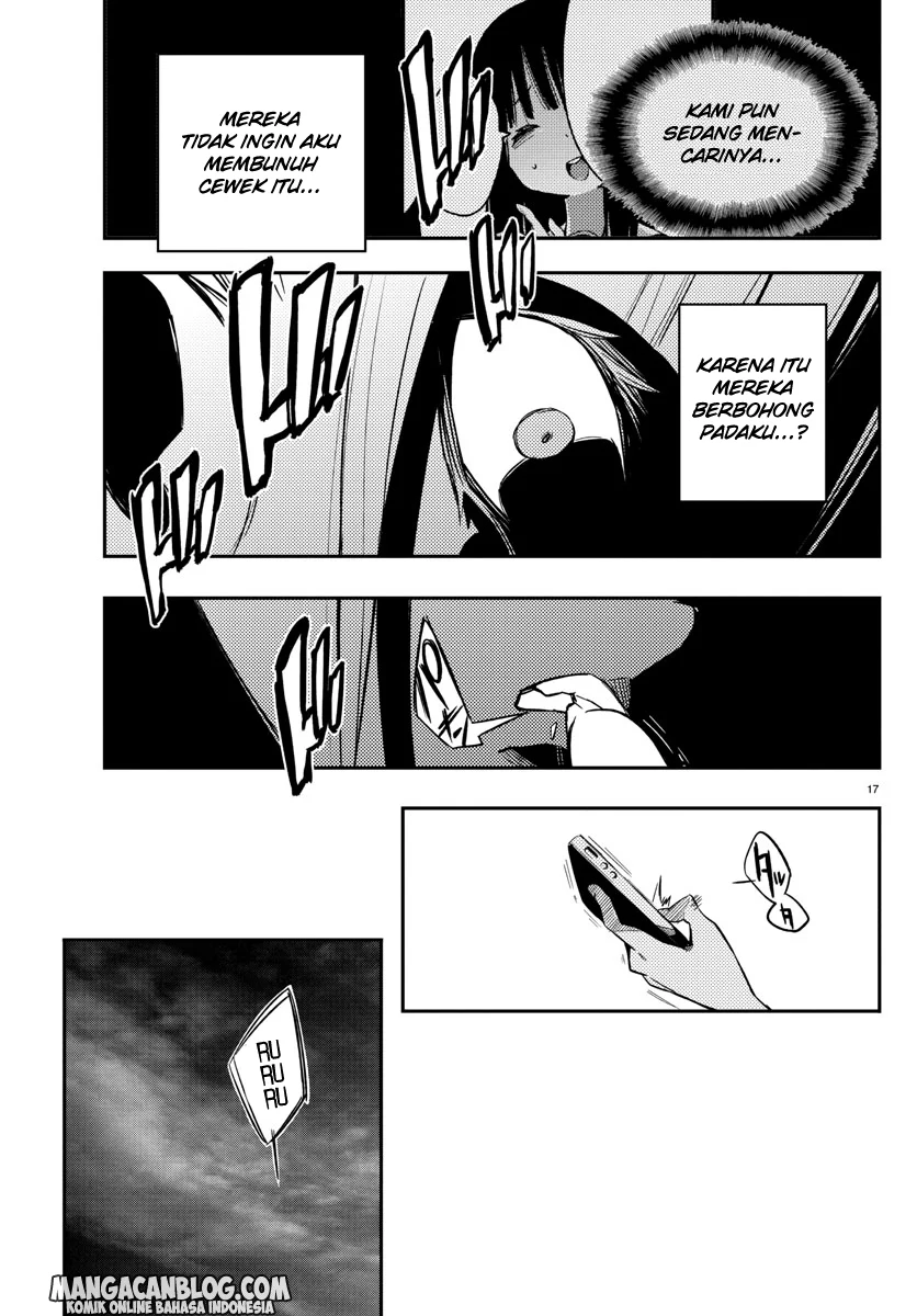 Mahou Shoujo Site Bab 17 halaman 18