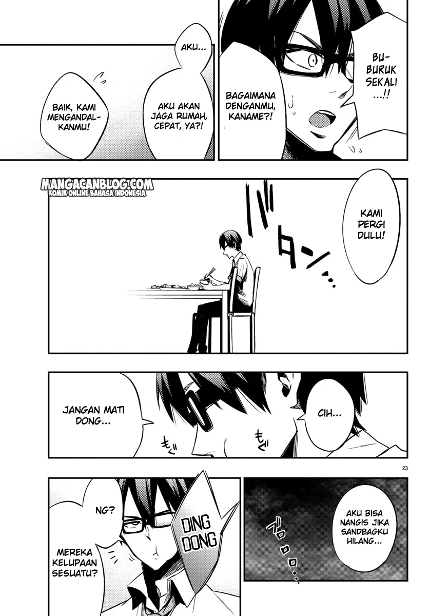 Mahou Shoujo Site Bab 17 halaman 24