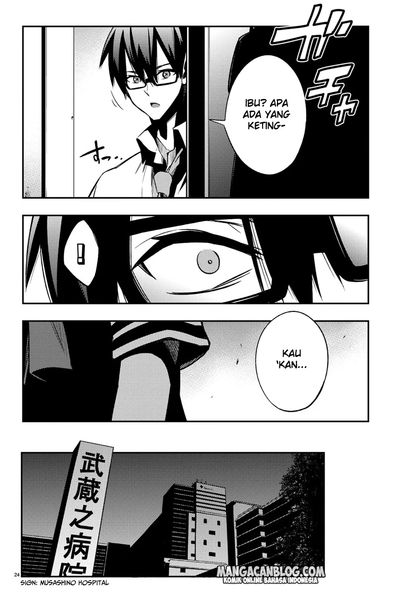 Mahou Shoujo Site Bab 17 halaman 25