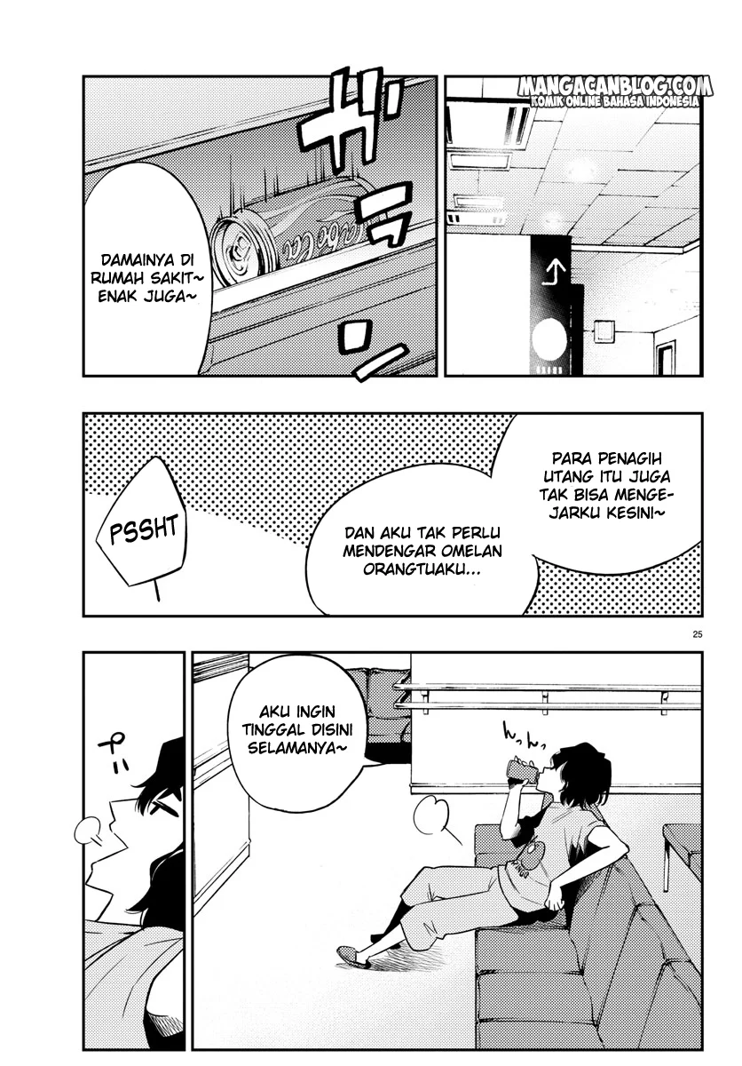 Mahou Shoujo Site Bab 17 halaman 26