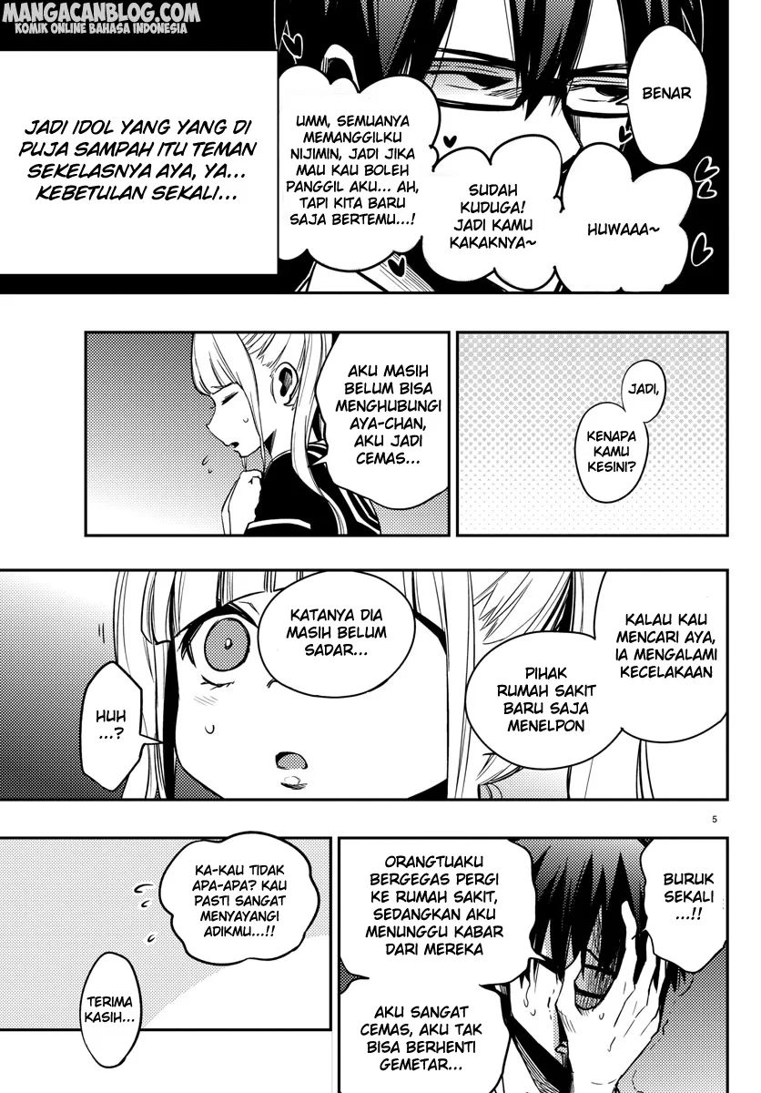 Mahou Shoujo Site Bab 18 halaman 6